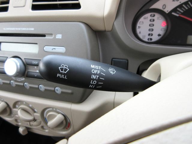 アルト F(17枚目)