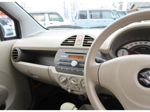 アルト F(20枚目)