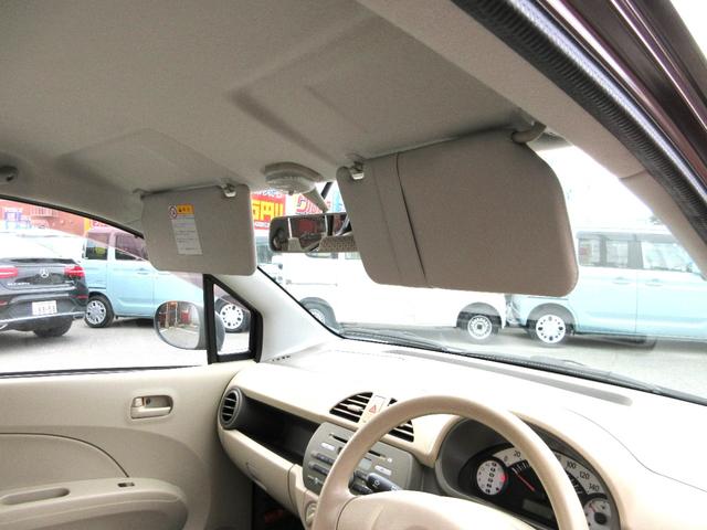 アルト F(26枚目)