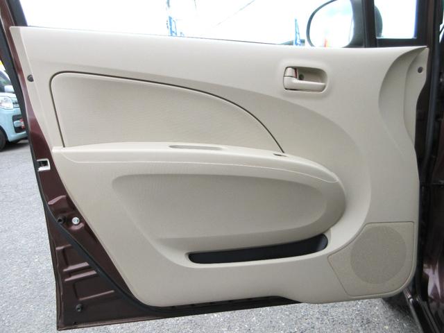 アルト F(31枚目)