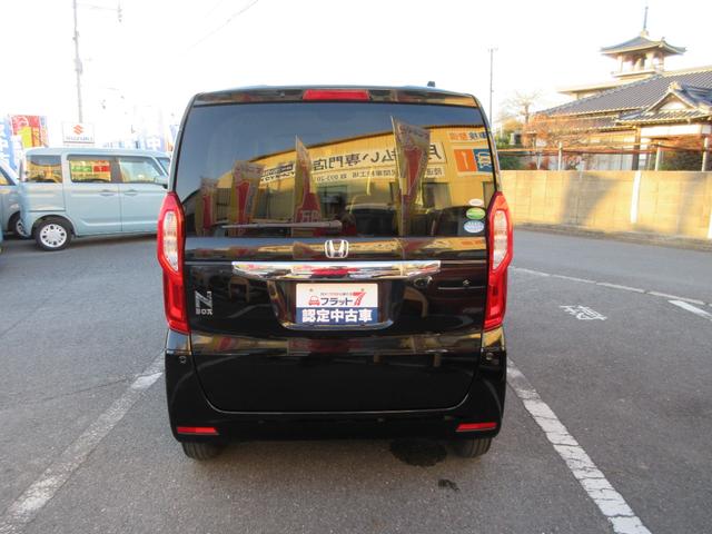 �v���C�o�V�[�X���[�N�K���X�t�ŁA�O���玺���������ɂ����ł��I