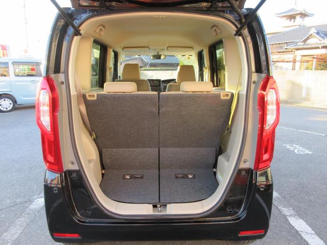 �㕔���Ȃ�|���ƁA�傫�ȉו������֗��ł��I