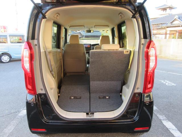 �㕔���Ȃ͍��E�ʁX�ɓ|��܂��B