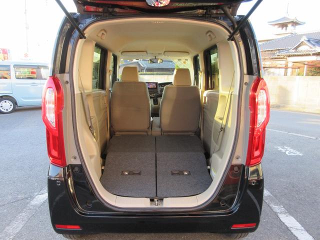 �㕔���Ȃ�|���ƁA�傫�ȉו������֗��ł��I