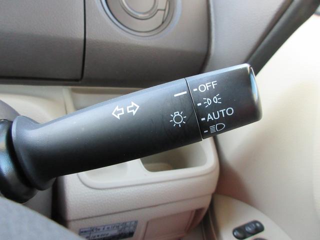 �I�[�g�Ńw�b�h���C�g���_���܂�