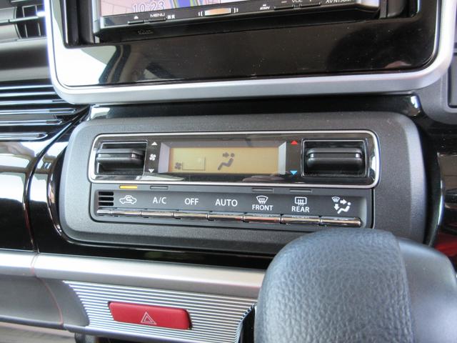 スペーシアカスタム ハイブリッドGS フラット7認定中古車 衝突軽減ブレーキ ワンオーナ 禁煙車 ワンセグナビ ETC GPSレーダー バックカメラ 左側電動スライド シートヒーター レーンキープアシスト アクセル踏み間違い防止装置(28枚目)