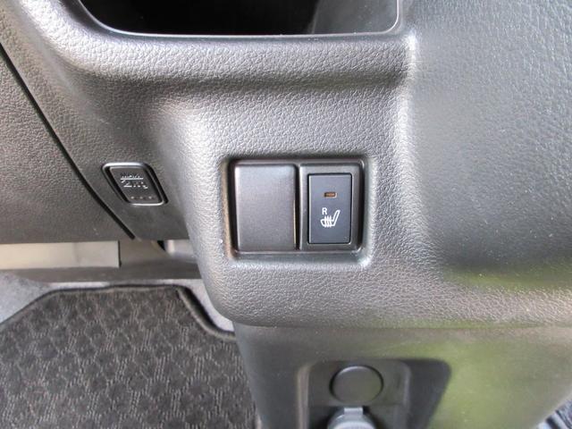 スペーシアカスタム ハイブリッドGS フラット7認定中古車 衝突軽減ブレーキ ワンオーナ 禁煙車 ワンセグナビ ETC GPSレーダー バックカメラ 左側電動スライド シートヒーター レーンキープアシスト アクセル踏み間違い防止装置(30枚目)