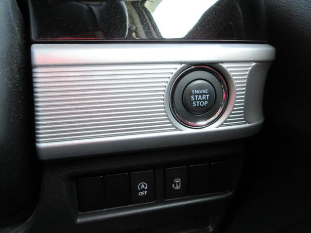 スペーシアカスタム ハイブリッドGS フラット7認定中古車 衝突軽減ブレーキ ワンオーナ 禁煙車 ワンセグナビ ETC GPSレーダー バックカメラ 左側電動スライド シートヒーター レーンキープアシスト アクセル踏み間違い防止装置(31枚目)