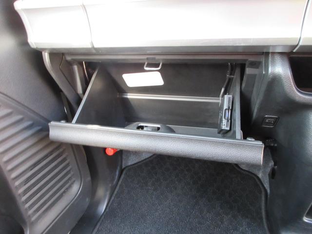 スペーシアカスタム ハイブリッドGS フラット7認定中古車 衝突軽減ブレーキ ワンオーナ 禁煙車 ワンセグナビ ETC GPSレーダー バックカメラ 左側電動スライド シートヒーター レーンキープアシスト アクセル踏み間違い防止装置(34枚目)