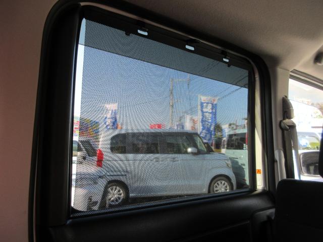 スペーシアカスタム ハイブリッドGS フラット7認定中古車 衝突軽減ブレーキ ワンオーナ 禁煙車 ワンセグナビ ETC GPSレーダー バックカメラ 左側電動スライド シートヒーター レーンキープアシスト アクセル踏み間違い防止装置(42枚目)