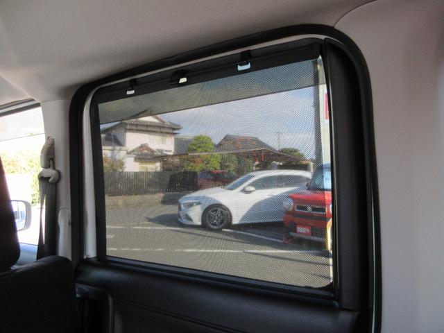 スペーシアカスタム ハイブリッドGS フラット7認定中古車 衝突軽減ブレーキ ワンオーナ 禁煙車 ワンセグナビ ETC GPSレーダー バックカメラ 左側電動スライド シートヒーター レーンキープアシスト アクセル踏み間違い防止装置(43枚目)