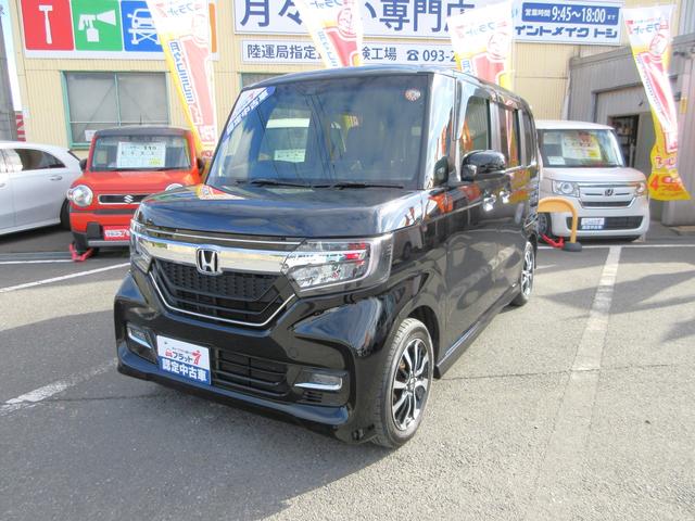 Ｎ－ＢＯＸカスタム Ｇ・Ｌホンダセンシング　フラット７認定中古車　衝突軽減ブレーキ　ワンオーナ　禁煙車　８インチフルセグナビ　バックカメラ　ＥＴＣ　ＧＰＳレーダー　レーンキープアシスト　アクセル踏み間違い防止装置　横滑り防止装置　障害物センサ（7枚目）