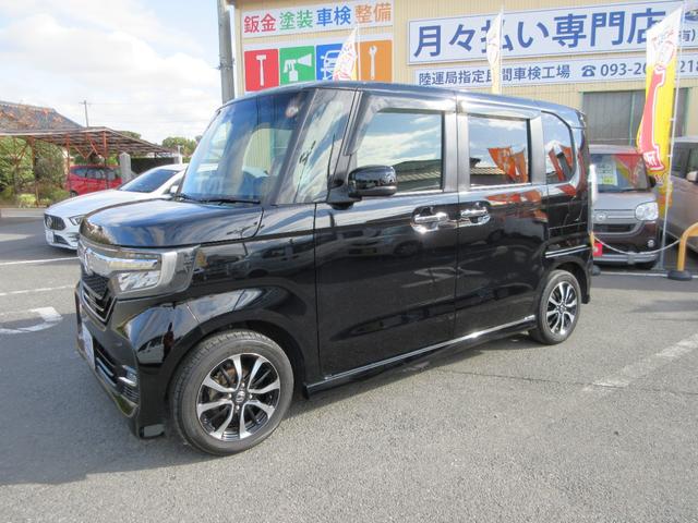 Ｎ－ＢＯＸカスタム Ｇ・Ｌホンダセンシング　フラット７認定中古車　衝突軽減ブレーキ　ワンオーナ　禁煙車　８インチフルセグナビ　バックカメラ　ＥＴＣ　ＧＰＳレーダー　レーンキープアシスト　アクセル踏み間違い防止装置　横滑り防止装置　障害物センサ（8枚目）