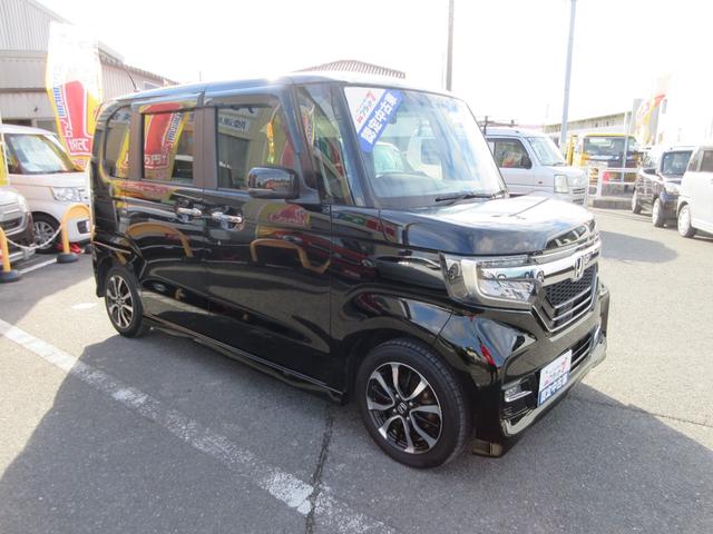 Ｎ－ＢＯＸカスタム Ｇ・Ｌホンダセンシング　フラット７認定中古車　衝突軽減ブレーキ　ワンオーナ　禁煙車　８インチフルセグナビ　バックカメラ　ＥＴＣ　ＧＰＳレーダー　レーンキープアシスト　アクセル踏み間違い防止装置　横滑り防止装置　障害物センサ（11枚目）
