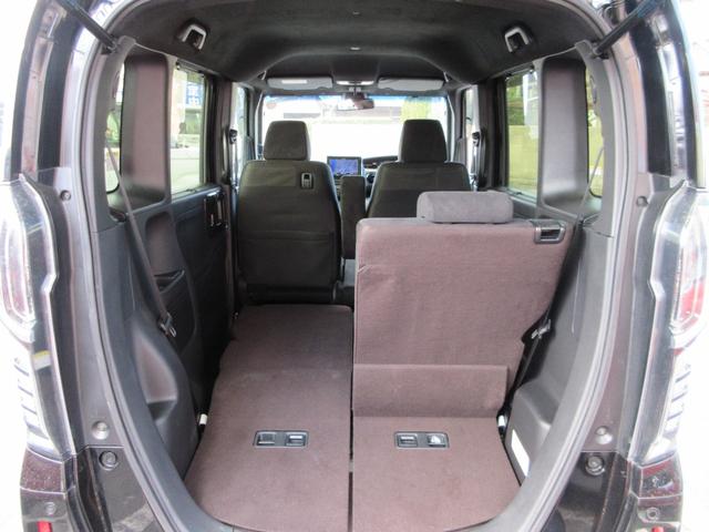 Ｎ－ＢＯＸカスタム Ｇ・Ｌホンダセンシング　フラット７認定中古車　衝突軽減ブレーキ　ワンオーナ　禁煙車　８インチフルセグナビ　バックカメラ　ＥＴＣ　ＧＰＳレーダー　レーンキープアシスト　アクセル踏み間違い防止装置　横滑り防止装置　障害物センサ（14枚目）