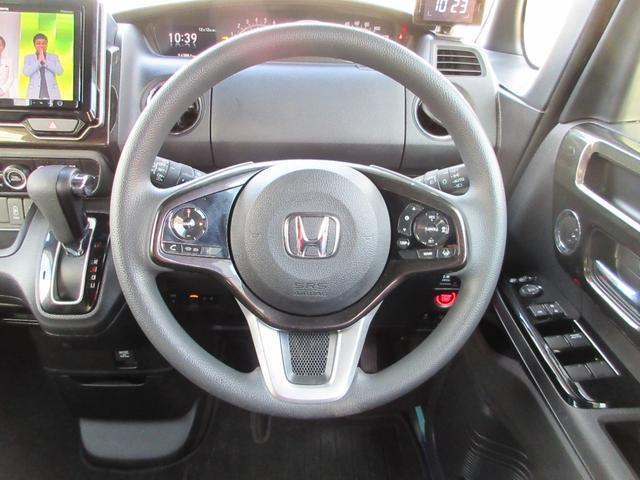 Ｎ－ＢＯＸカスタム Ｇ・Ｌホンダセンシング　フラット７認定中古車　衝突軽減ブレーキ　ワンオーナ　禁煙車　８インチフルセグナビ　バックカメラ　ＥＴＣ　ＧＰＳレーダー　レーンキープアシスト　アクセル踏み間違い防止装置　横滑り防止装置　障害物センサ（17枚目）