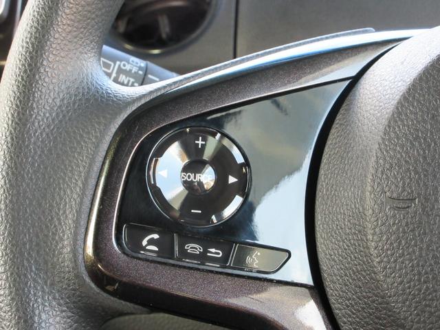 Ｎ－ＢＯＸカスタム Ｇ・Ｌホンダセンシング　フラット７認定中古車　衝突軽減ブレーキ　ワンオーナ　禁煙車　８インチフルセグナビ　バックカメラ　ＥＴＣ　ＧＰＳレーダー　レーンキープアシスト　アクセル踏み間違い防止装置　横滑り防止装置　障害物センサ（18枚目）