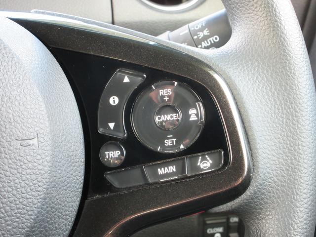 Ｎ－ＢＯＸカスタム Ｇ・Ｌホンダセンシング　フラット７認定中古車　衝突軽減ブレーキ　ワンオーナ　禁煙車　８インチフルセグナビ　バックカメラ　ＥＴＣ　ＧＰＳレーダー　レーンキープアシスト　アクセル踏み間違い防止装置　横滑り防止装置　障害物センサ（19枚目）