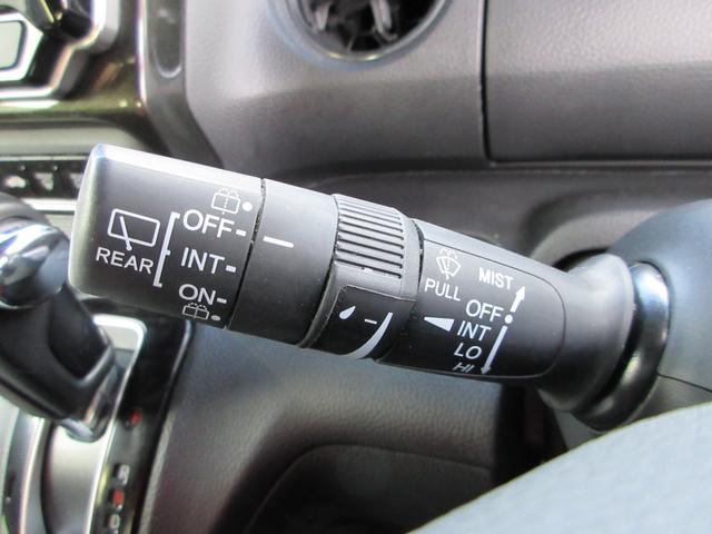 Ｎ－ＢＯＸカスタム Ｇ・Ｌホンダセンシング　フラット７認定中古車　衝突軽減ブレーキ　ワンオーナ　禁煙車　８インチフルセグナビ　バックカメラ　ＥＴＣ　ＧＰＳレーダー　レーンキープアシスト　アクセル踏み間違い防止装置　横滑り防止装置　障害物センサ（20枚目）