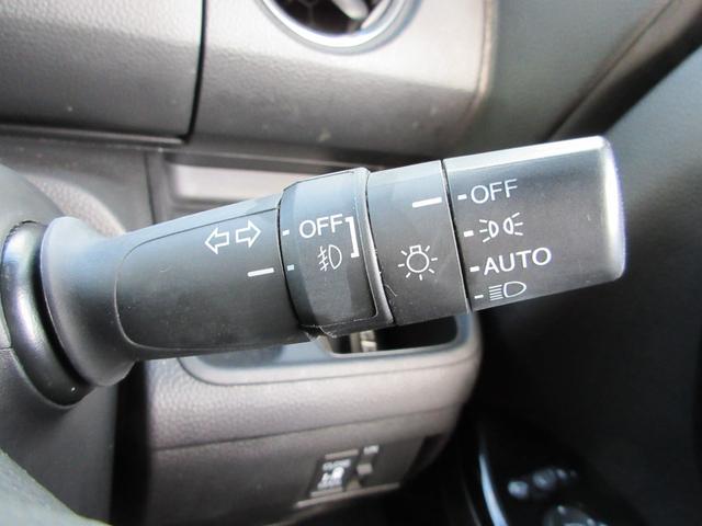 Ｎ－ＢＯＸカスタム Ｇ・Ｌホンダセンシング　フラット７認定中古車　衝突軽減ブレーキ　ワンオーナ　禁煙車　８インチフルセグナビ　バックカメラ　ＥＴＣ　ＧＰＳレーダー　レーンキープアシスト　アクセル踏み間違い防止装置　横滑り防止装置　障害物センサ（21枚目）