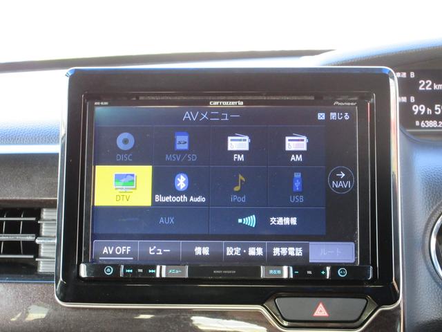 Ｎ－ＢＯＸカスタム Ｇ・Ｌホンダセンシング　フラット７認定中古車　衝突軽減ブレーキ　ワンオーナ　禁煙車　８インチフルセグナビ　バックカメラ　ＥＴＣ　ＧＰＳレーダー　レーンキープアシスト　アクセル踏み間違い防止装置　横滑り防止装置　障害物センサ（25枚目）