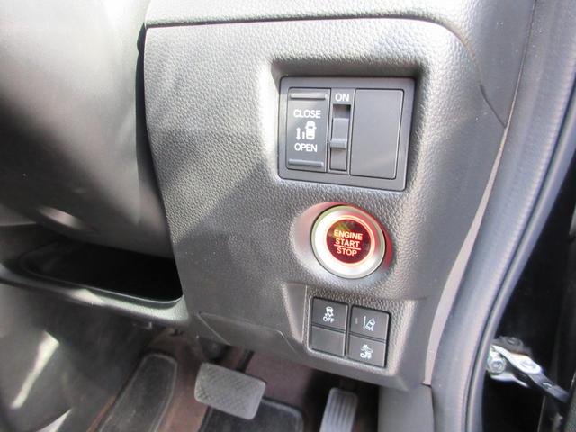 Ｎ－ＢＯＸカスタム Ｇ・Ｌホンダセンシング　フラット７認定中古車　衝突軽減ブレーキ　ワンオーナ　禁煙車　８インチフルセグナビ　バックカメラ　ＥＴＣ　ＧＰＳレーダー　レーンキープアシスト　アクセル踏み間違い防止装置　横滑り防止装置　障害物センサ（28枚目）