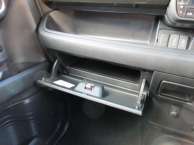 Ｎ－ＢＯＸカスタム Ｇ・Ｌホンダセンシング　フラット７認定中古車　衝突軽減ブレーキ　ワンオーナ　禁煙車　８インチフルセグナビ　バックカメラ　ＥＴＣ　ＧＰＳレーダー　レーンキープアシスト　アクセル踏み間違い防止装置　横滑り防止装置　障害物センサ（29枚目）