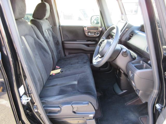 Ｎ－ＢＯＸカスタム Ｇ・Ｌホンダセンシング　フラット７認定中古車　衝突軽減ブレーキ　ワンオーナ　禁煙車　８インチフルセグナビ　バックカメラ　ＥＴＣ　ＧＰＳレーダー　レーンキープアシスト　アクセル踏み間違い防止装置　横滑り防止装置　障害物センサ（31枚目）