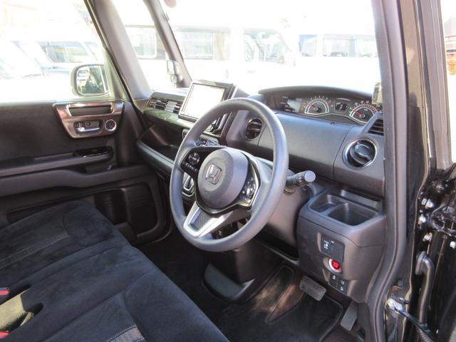 Ｎ－ＢＯＸカスタム Ｇ・Ｌホンダセンシング　フラット７認定中古車　衝突軽減ブレーキ　ワンオーナ　禁煙車　８インチフルセグナビ　バックカメラ　ＥＴＣ　ＧＰＳレーダー　レーンキープアシスト　アクセル踏み間違い防止装置　横滑り防止装置　障害物センサ（32枚目）