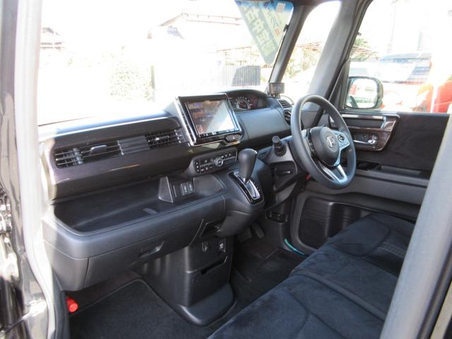 Ｎ－ＢＯＸカスタム Ｇ・Ｌホンダセンシング　フラット７認定中古車　衝突軽減ブレーキ　ワンオーナ　禁煙車　８インチフルセグナビ　バックカメラ　ＥＴＣ　ＧＰＳレーダー　レーンキープアシスト　アクセル踏み間違い防止装置　横滑り防止装置　障害物センサ（33枚目）