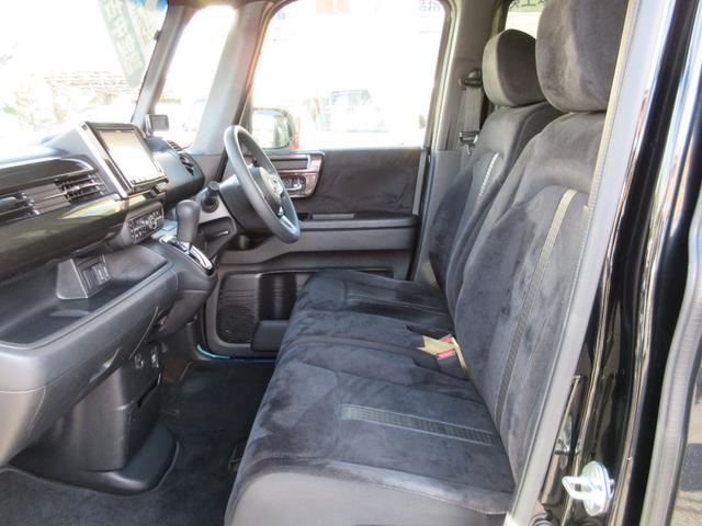 Ｎ－ＢＯＸカスタム Ｇ・Ｌホンダセンシング　フラット７認定中古車　衝突軽減ブレーキ　ワンオーナ　禁煙車　８インチフルセグナビ　バックカメラ　ＥＴＣ　ＧＰＳレーダー　レーンキープアシスト　アクセル踏み間違い防止装置　横滑り防止装置　障害物センサ（34枚目）