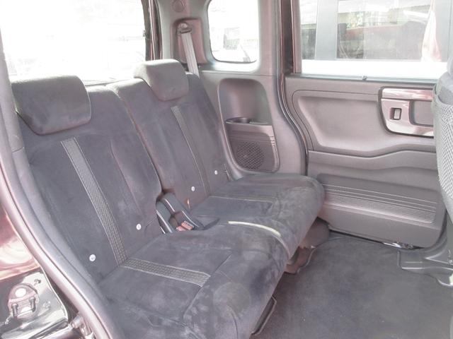 Ｎ－ＢＯＸカスタム Ｇ・Ｌホンダセンシング　フラット７認定中古車　衝突軽減ブレーキ　ワンオーナ　禁煙車　８インチフルセグナビ　バックカメラ　ＥＴＣ　ＧＰＳレーダー　レーンキープアシスト　アクセル踏み間違い防止装置　横滑り防止装置　障害物センサ（35枚目）