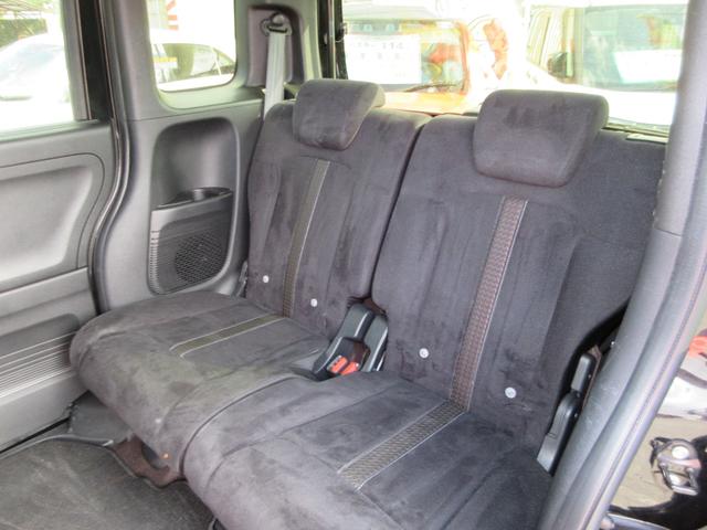 Ｎ－ＢＯＸカスタム Ｇ・Ｌホンダセンシング　フラット７認定中古車　衝突軽減ブレーキ　ワンオーナ　禁煙車　８インチフルセグナビ　バックカメラ　ＥＴＣ　ＧＰＳレーダー　レーンキープアシスト　アクセル踏み間違い防止装置　横滑り防止装置　障害物センサ（36枚目）