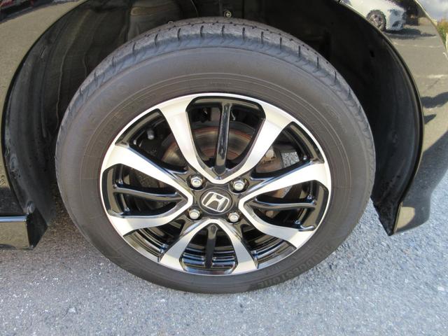 Ｎ－ＢＯＸカスタム Ｇ・Ｌホンダセンシング　フラット７認定中古車　衝突軽減ブレーキ　ワンオーナ　禁煙車　８インチフルセグナビ　バックカメラ　ＥＴＣ　ＧＰＳレーダー　レーンキープアシスト　アクセル踏み間違い防止装置　横滑り防止装置　障害物センサ（39枚目）