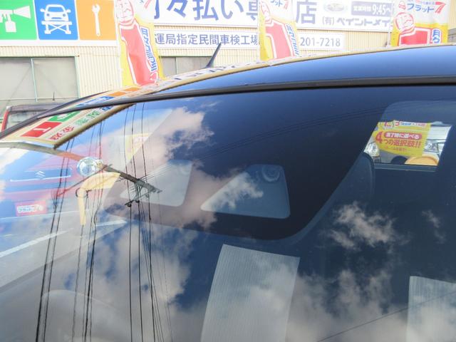 ミライース Ｌ　ＳＡＩＩＩ　フラット７認定中古車　ワンオーナー　禁煙車　衝突軽減ブレーキ　ワンセグナビ　ＥＴＣ　ド　ＧＰＳスピードレーダー探知機　アクセル踏み間違い防止装置　レーンキープアシスト　横滑り防止装置　障害物センサー（8枚目）