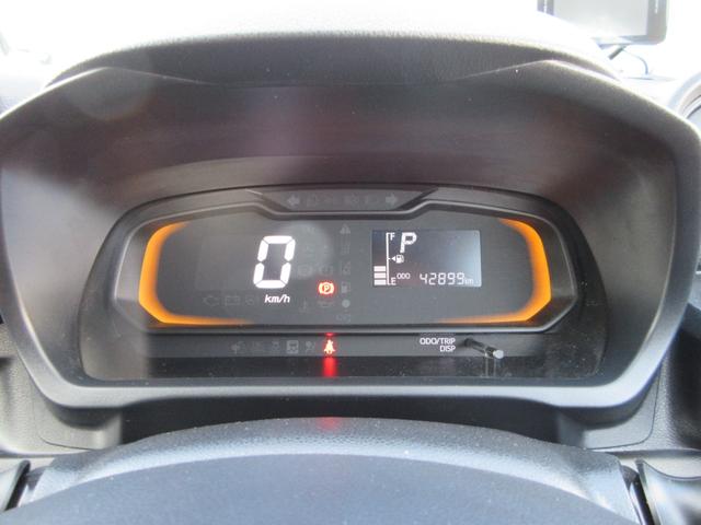 ミライース Ｌ　ＳＡＩＩＩ　フラット７認定中古車　ワンオーナー　禁煙車　衝突軽減ブレーキ　ワンセグナビ　ＥＴＣ　ド　ＧＰＳスピードレーダー探知機　アクセル踏み間違い防止装置　レーンキープアシスト　横滑り防止装置　障害物センサー（16枚目）