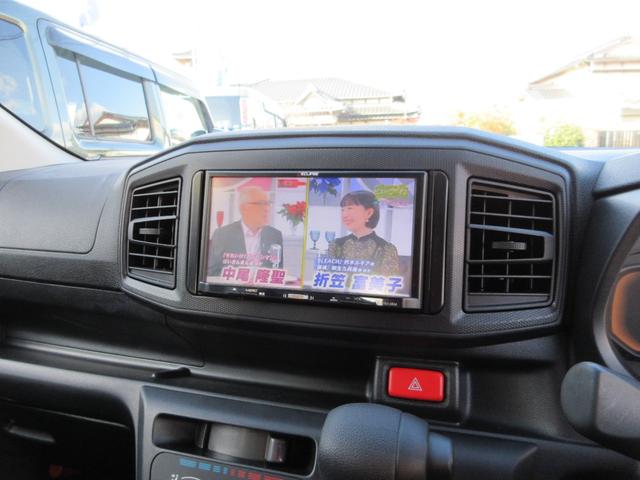 ミライース Ｌ　ＳＡＩＩＩ　フラット７認定中古車　ワンオーナー　禁煙車　衝突軽減ブレーキ　ワンセグナビ　ＥＴＣ　ド　ＧＰＳスピードレーダー探知機　アクセル踏み間違い防止装置　レーンキープアシスト　横滑り防止装置　障害物センサー（19枚目）