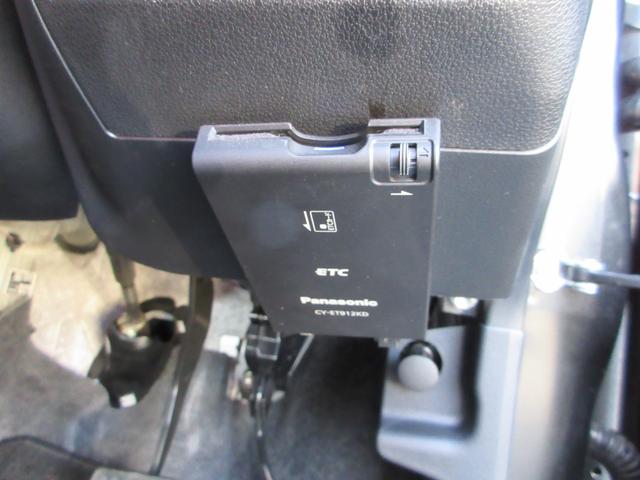 ミライース Ｌ　ＳＡＩＩＩ　フラット７認定中古車　ワンオーナー　禁煙車　衝突軽減ブレーキ　ワンセグナビ　ＥＴＣ　ド　ＧＰＳスピードレーダー探知機　アクセル踏み間違い防止装置　レーンキープアシスト　横滑り防止装置　障害物センサー（23枚目）