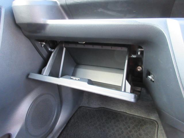 ミライース Ｌ　ＳＡＩＩＩ　フラット７認定中古車　ワンオーナー　禁煙車　衝突軽減ブレーキ　ワンセグナビ　ＥＴＣ　ド　ＧＰＳスピードレーダー探知機　アクセル踏み間違い防止装置　レーンキープアシスト　横滑り防止装置　障害物センサー（28枚目）