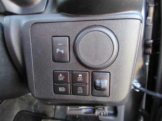 ミライース Ｌ　ＳＡＩＩＩ　フラット７認定中古車　ワンオーナー　禁煙車　衝突軽減ブレーキ　ワンセグナビ　ＥＴＣ　ド　ＧＰＳスピードレーダー探知機　アクセル踏み間違い防止装置　レーンキープアシスト　横滑り防止装置　障害物センサー（29枚目）