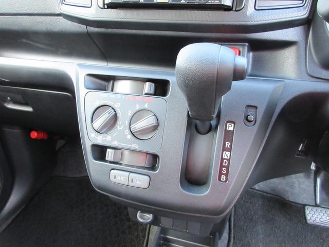 ミライース Ｌ　ＳＡＩＩＩ　フラット７認定中古車　ワンオーナー　禁煙車　衝突軽減ブレーキ　ワンセグナビ　ＥＴＣ　ド　ＧＰＳスピードレーダー探知機　アクセル踏み間違い防止装置　レーンキープアシスト　横滑り防止装置　障害物センサー（30枚目）