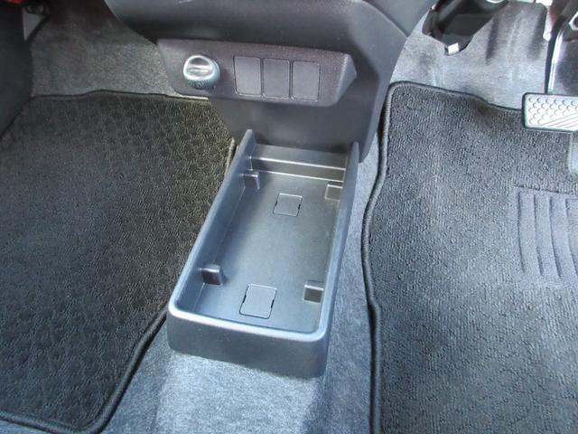 ミライース Ｌ　ＳＡＩＩＩ　フラット７認定中古車　ワンオーナー　禁煙車　衝突軽減ブレーキ　ワンセグナビ　ＥＴＣ　ド　ＧＰＳスピードレーダー探知機　アクセル踏み間違い防止装置　レーンキープアシスト　横滑り防止装置　障害物センサー（31枚目）