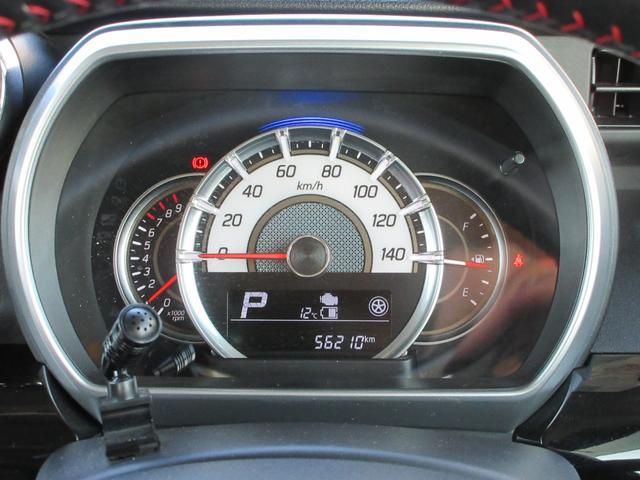 スペーシアカスタム ハイブリッドＸＳ　フラット７認定中古車　衝突軽減ブレーキ　ワンオーナ　禁煙車８インチフルセグナビ　ＥＴＣ　ＧＰＳレーダーバックカメラ左右電動スライドドア　レーンキープアシスト　アクセル踏み間違い防止装置　障害物センサ（23枚目）