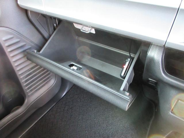 スペーシアカスタム ハイブリッドＸＳ　フラット７認定中古車　衝突軽減ブレーキ　ワンオーナ　禁煙車８インチフルセグナビ　ＥＴＣ　ＧＰＳレーダーバックカメラ左右電動スライドドア　レーンキープアシスト　アクセル踏み間違い防止装置　障害物センサ（30枚目）