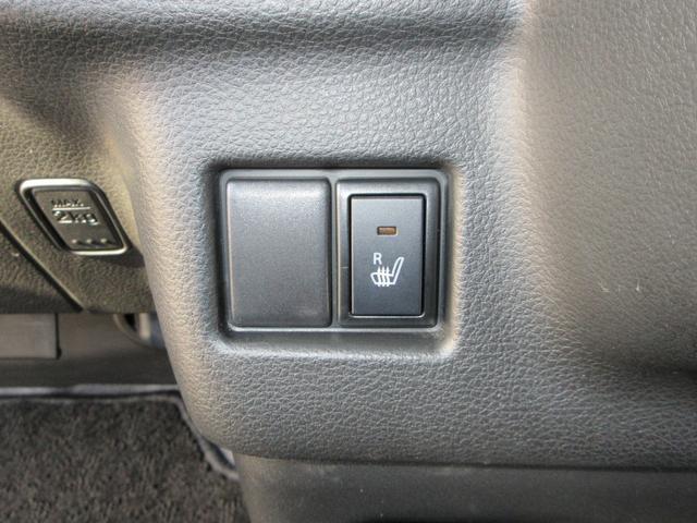 スペーシアカスタム ハイブリッドＸＳ　フラット７認定中古車　衝突軽減ブレーキ　ワンオーナ　禁煙車８インチフルセグナビ　ＥＴＣ　ＧＰＳレーダーバックカメラ左右電動スライドドア　レーンキープアシスト　アクセル踏み間違い防止装置　障害物センサ（31枚目）