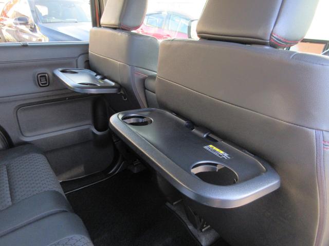 スペーシアカスタム ハイブリッドＸＳ　フラット７認定中古車　衝突軽減ブレーキ　ワンオーナ　禁煙車８インチフルセグナビ　ＥＴＣ　ＧＰＳレーダーバックカメラ左右電動スライドドア　レーンキープアシスト　アクセル踏み間違い防止装置　障害物センサ（39枚目）