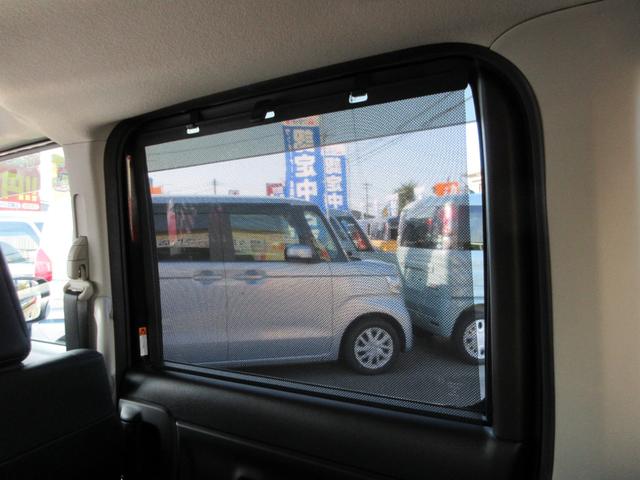 スペーシアカスタム ハイブリッドＸＳ　フラット７認定中古車　衝突軽減ブレーキ　ワンオーナ　禁煙車８インチフルセグナビ　ＥＴＣ　ＧＰＳレーダーバックカメラ左右電動スライドドア　レーンキープアシスト　アクセル踏み間違い防止装置　障害物センサ（40枚目）