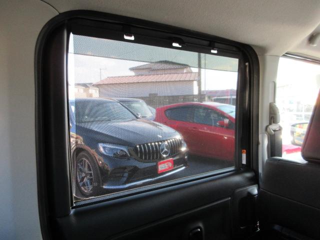 スペーシアカスタム ハイブリッドＸＳ　フラット７認定中古車　衝突軽減ブレーキ　ワンオーナ　禁煙車８インチフルセグナビ　ＥＴＣ　ＧＰＳレーダーバックカメラ左右電動スライドドア　レーンキープアシスト　アクセル踏み間違い防止装置　障害物センサ（41枚目）