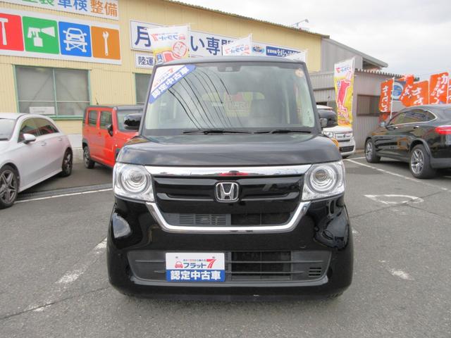 N-BOX フラット7認定中古車 衝突軽減ブレーキ ワンオーナ 禁煙車 フルセグナビ ETC バックカメラ レーンキープアシスト アクセル踏み間違い防止装置 横滑り防止装置 障害物センサー 盗難防止装置(11枚目)