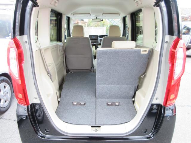 N-BOX フラット7認定中古車 衝突軽減ブレーキ ワンオーナ 禁煙車 フルセグナビ ETC バックカメラ レーンキープアシスト アクセル踏み間違い防止装置 横滑り防止装置 障害物センサー 盗難防止装置(17枚目)